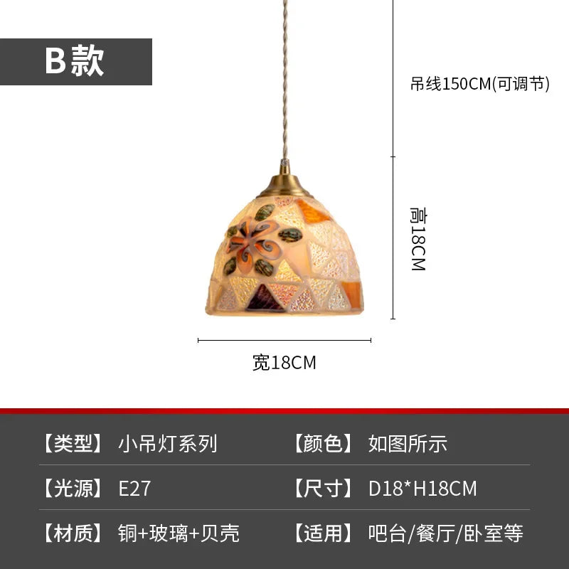 Mediterranean Tiffany Shell Pendant, view 9
