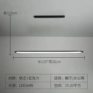 Minimalist LED Pendant, view 8