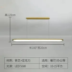 Minimalist LED Pendant, view 17