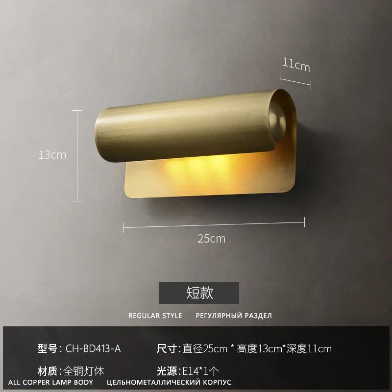 Postmodern Copper Light, view 7