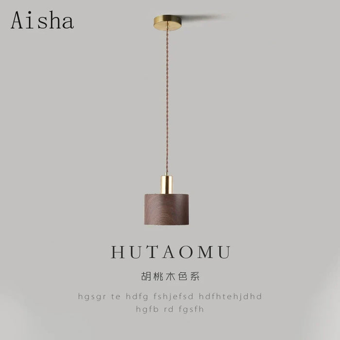 Wabi sabi bedside lamp