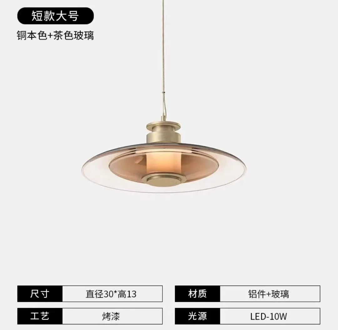 Minimalist Tinted Glass Light, view 7