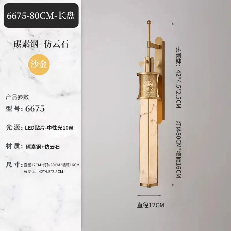 Chinese Marble, view 10