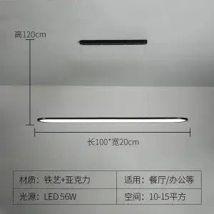 Minimalist LED Pendant, view 12