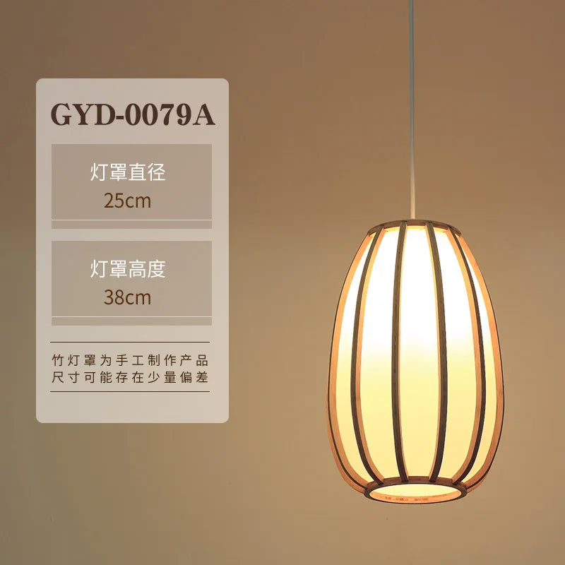 Bamboo Zen Pendant Light, view 9