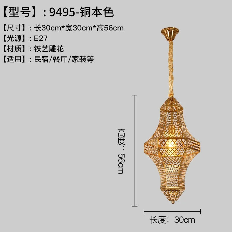 Asian Vintage Gold Pendant, view 7