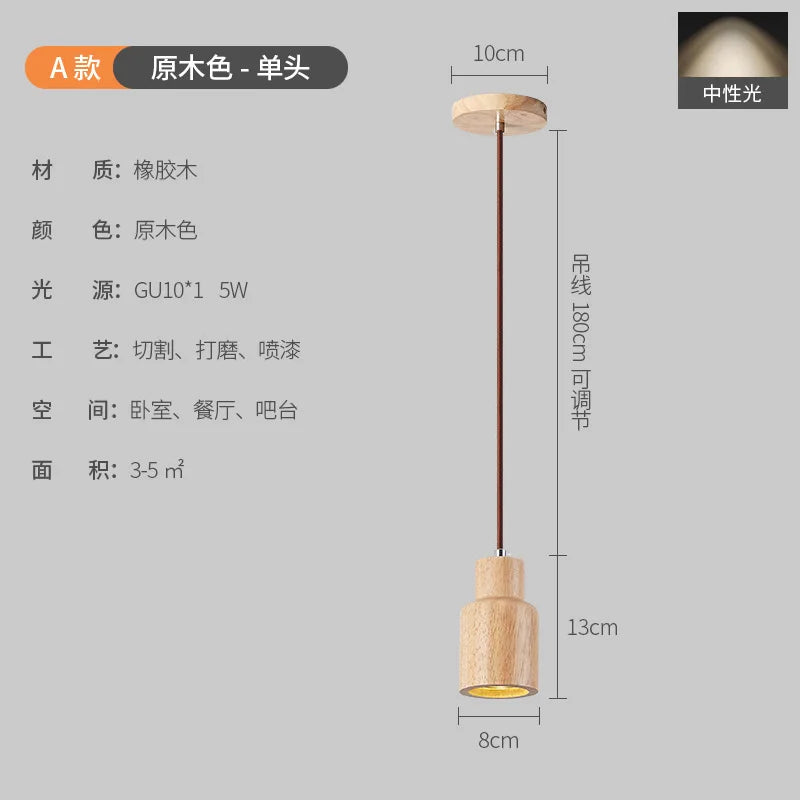 Nordic Walnut Light, view 8